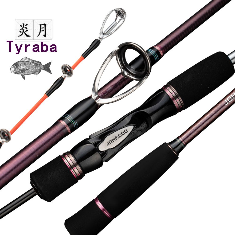 Fishing Rod Surf - Tyraba الصيد رود مياه البحر الصيد