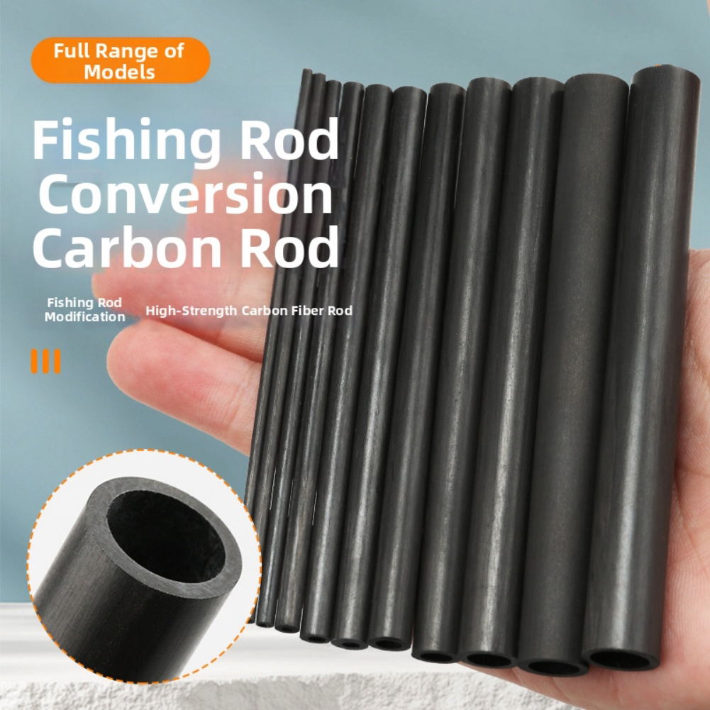 أنبوب ألياف كربونية أسود مجوف  - مراجعة Fishing Rod Carbon Fiber وسعره